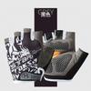 Equipamento Esportivo e de Fitness Antiderrapante Anti-calos Meio Dedo Resistente ao Desgaste Bicicleta de Montanha Passeio Fino Luvas de Meio Dedo de Verão para Homens e Mulheres