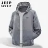Ropa Ligera, Transpirable, de Secado Rápido para Piel, Nueva para Primavera y Verano 2025, para Deportes al Aire Libre, Montañismo, Pesca, Ropa de Protección Solar de Hielo de Seda para Hombres y Mujeres