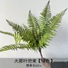 Salón de Bodas Decoración Suave con Plantas Verdes de Moda, Pared de Flores de Plantas Verdes Artificiales, Decoración de Techo, Guía de Pasillo, Fondo, Decoración Suave de Interior, Arreglo Floral en Capas