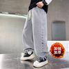 Pantalones para Niño Primavera y Otoño 2025 Nuevos Pantalones Deportivos de Primavera para Niños Mayores Pantalones de Chándal Negros Elegantes Modernos