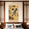 Bambú de la Suerte y Doble FelicidadPintura de Pared de Estilo Chino Nuevo para Sala de Estar, Pared de Fondo de Sofá, Pintura Decorativa en Rollo con Urracas y Bambú