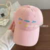 Gorra de Béisbol Bordada Estilo Coreano de Sol, Luna y Estrellas para Mujer, Nuevo Modelo 2026, Parte Superior Suave, Circunferencia de Cabeza Grande, Protección Solar, Gorra de Visera Versátil