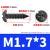 Tornillos Autoperforantes de Acero Inoxidable 201 Negros Cabeza Redonda Cruz Tornillos Autoperforantes de Cabeza Panorámica M2/M3/M4/M5/M6