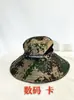 Sombrero de Sol Chal de Ala Ancha de Verano para Hombres, Protección Solar para Exteriores, Sombrero para Montañismo y Pesca, Sombrero de Pescador Coreano Casual Impermeable de Secado Rápido