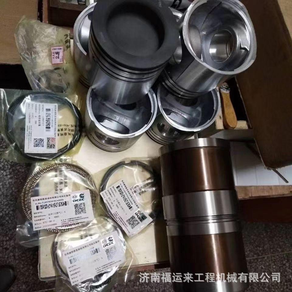 f531d94cf785ca55ce35c6b492d0ec