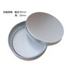 Molde para Pastel de Acero Inoxidable Molde para Hornear Pasteles Molde para Pastel de Azúcar Molde de Paraguas Geometría Molde Cortador de Galletas Panda
