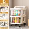 Carrito pequeño tipo cajón, estante de almacenamiento de crema para snacks, de pie, móvil para sala de estar, estante de almacenamiento de juguetes multicapa para el hogar