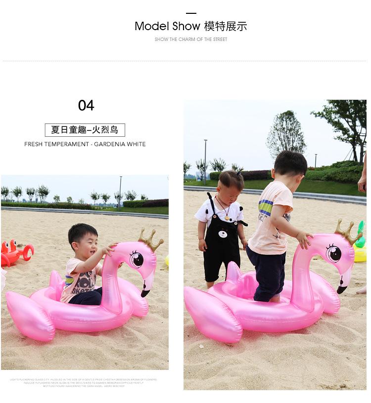 火烈鸟儿童_05.jpg