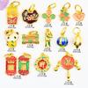 Pingente Auspicioso de Ouro Real Banhado a Cobre, Pingente com Caractere de Bênção, Pulseira DIY Feita à Mão, Acessórios de Joalheria para Pulseira