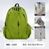 Mochila Casual para Viaje, Bolsa Escolar de Gran Capacidad, Mochila Deportiva para Exteriores para Mujer, Mochila Ligera y Versátil de Moda para el Campus