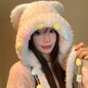 Lindo Gorro de Lana con Orejas de Oso de Peluche Colorido para Mujer en Otoño e Invierno, Grueso y Cálido, Realzando el Rostro, Pequeño Gorro Lei Feng con Protección para las Orejas