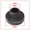 Base de interruptor de aceite Para Bailitong 735-0 149 935-0 149 125-336 46-6560 10404