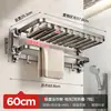 Estante para toallas de baño con ventosa, color gris plomo, estante para toallas sin perforaciones, estante de almacenamiento para baño, soporte de almacenamiento para baño y sala de ducha