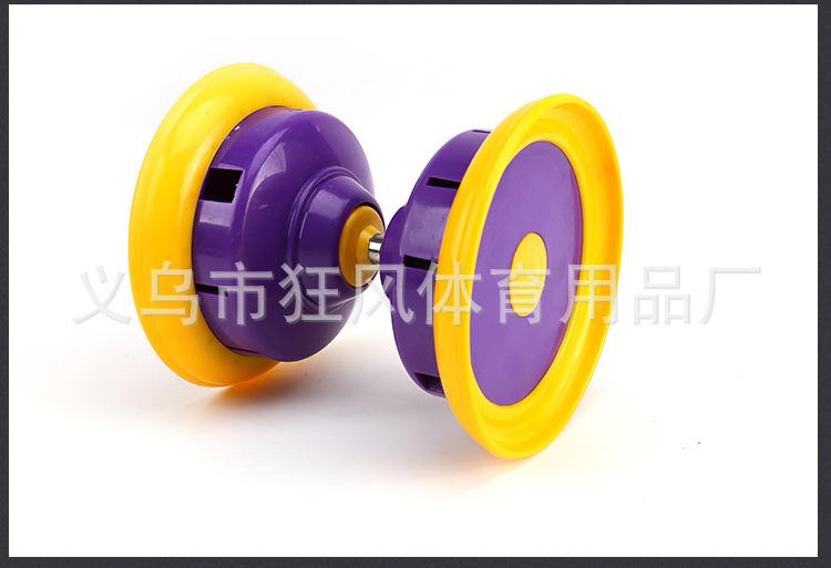 双头带响皮碗空竹_17