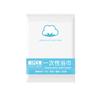 Toalla de Baño Desechable Gruesa Traje Plegable para Turistas Toalla de Baño de Hotel Embalaje Individual Desechable en stock