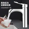 Grifo de Lavabo Todo Cobre Agua Caliente y Fría Hogar Baño Lavabo Lavabo Lavabo Gabinete de Baño Grifo Individual