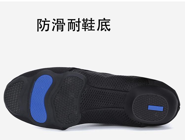 9440227098_1969451795