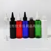 Botella de 90 ml con punta marrón, botella dispensadora de líquido negro con punta de aguja, botella de 90 ml con punta transparente, botella blanca para loción con punta de aguja