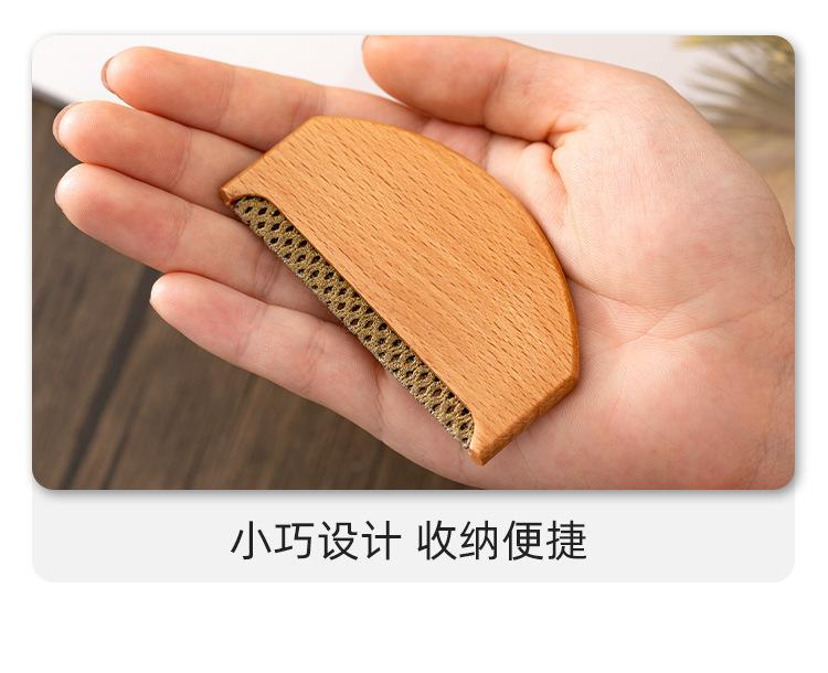 【去球器】详情页_10.jpg