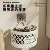 Cesta de Almacenamiento Colgante sin Taladro Cesta Colgante Pequeña Multifuncional Cocina Baño Inodoro Estante de Pared de Plástico Venta al por Mayor