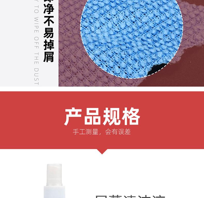 尺寸790_07.jpg
