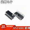 Sn74Hc595N Sn74Hc238N Original em Estoque Sn74Hc173N Sn74Hc138N Embalado Dip16