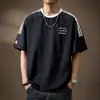 Camiseta de Manga Corta Seersucker Transpirable de Secado Rápido de Seda de Hielo para Hombre, Corte Holgado, Cuello Redondo Estampado, Camiseta de Verano Delgada de Media Manga