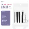 Kit de facas para pedicure especial para sulco de unha mais vendido Yangzhou três-facas faca de pé pele morta calos ferramenta de pedicure para unha cinza