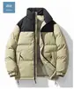 Chaqueta de algodón de moda para pareja con bloques de color de invierno transfronteriza, cuello alto, corte holgado, cálida, forrada de felpa y engrosada, adecuada tanto para hombres como para mujeres