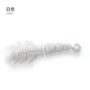 2.2g/10 Piezas Señuelo Camarón Stick, Señuelo Falso Biomimético, Atractivo de Peces, Señuelo Suave Flotante de Alta Elasticidad TPE, Empaquetado en Bandeja al por Mayor
