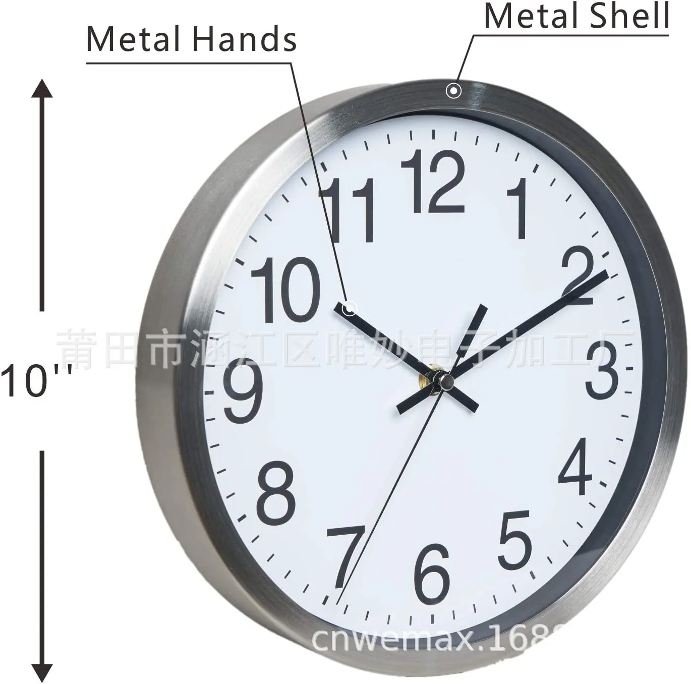 10寸铝挂钟
