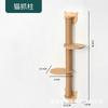 Moderno Simples Madeira Montado na Parede Arranhador para Gatos Plataforma de Salto Doméstico Madeira Maciça Coluna Arranhadora para Gatos Atacado Combinação de Madeira Escada de Escalada para Gatos