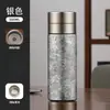 Taza Termo de Titanio Puro de Aspecto Elegante por Dentro y por Fuera, Antibacteriana y Conservadora de la Frescura, Doble Capa de Vacío, Portátil, Taza de Agua Simple, Taza para Separar Agua y Té