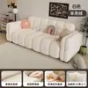 Sofá pequeno para apartamento sofá para pessoa preguiçosa em casa sofá para sala de estar sofá moderno para apartamento alugado sofá-cama sofá para quarto madeira
