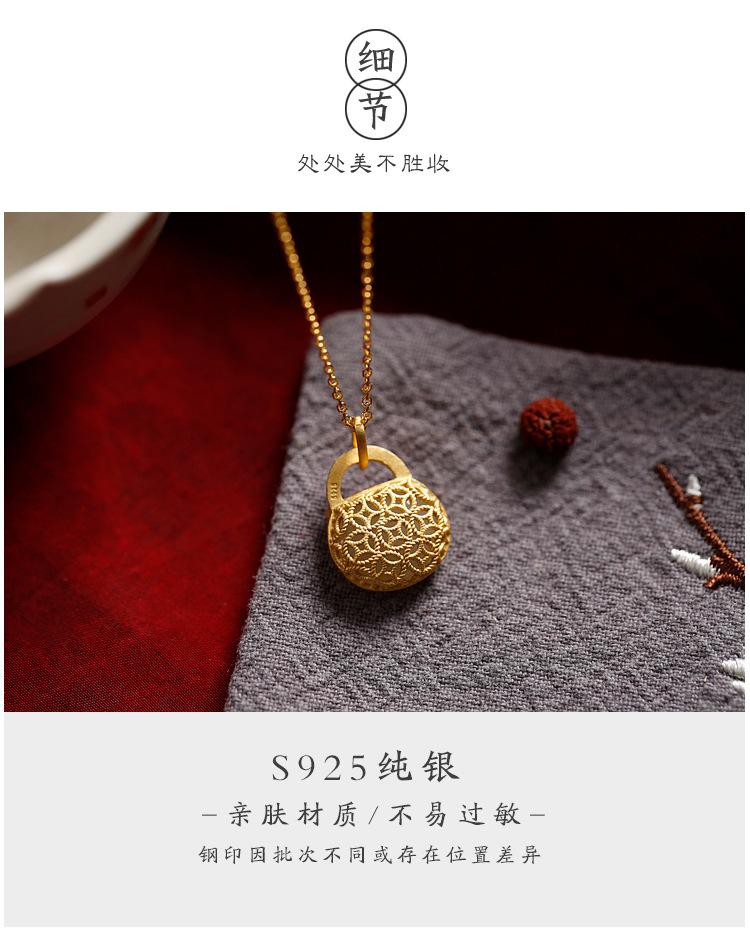 详情13.jpg