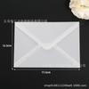 Papel de Ácido Sulfúrico Estilo Occidental Sobre Transparente Estilo Europeo Simple Postal Literaria Carta de Invitación a Negocios Carta de Invitación Bolsa Creativa Transfronterizo