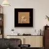 Pintura de decoración de pared para sala de estar de arte vintage, pintura para mesa de estudio de dormitorio de mediados de siglo francés, pintura de pared cuadrada, pintura colgante para recibidor