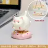 Gato Fofo Instável Decoração de Mesa de Escritório Ornamentos de Cura Gatinho Cartoon Giratório Presente Criativo