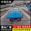 Vehículo de transporte ferroviario de invernadero control remoto ferroviario vehículo de transporte eléctrico fabricantes transporte de siembra tren pequeño