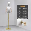 Adereços de Manequim Infantil, Suporte de Exibição de Roupas Masculinas e Femininas de Meio Corpo Infantil, Manequim Infantil para Vitrine de Roupas