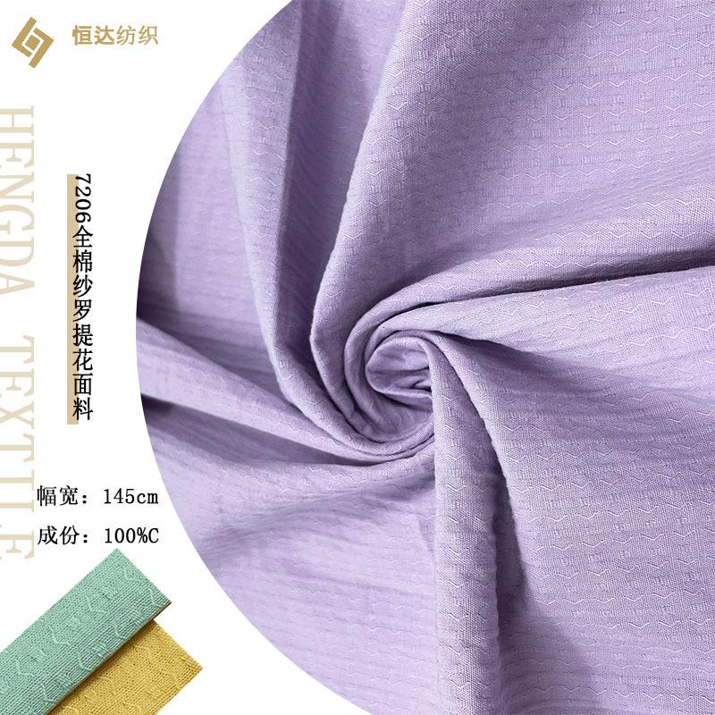 未标题-1-恢复的