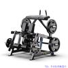 Coleção de Equipamentos de Fitness Hummer Treinador de Músculos do Ombro Comercial Flexão de Agachamento Puxada de Perna Clipe Traseiro Peito Multi-Funcional Equipamento para Quadril e Pernas