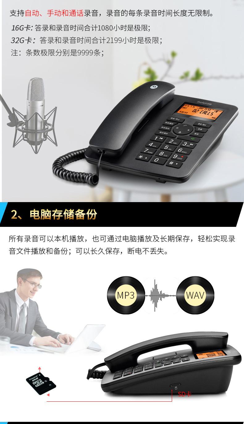 详情图_3.jpg