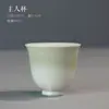 Cinza de Planta Retro Xícara de Degustação de Chá Verde Antigo Esmalte Cinza Pequena Xícara de Chá Xícaras de Chá Xícara de Boca Pequena Cerâmica Doméstica Conjunto de Chá Kung Fu