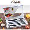 Conjunto de Facas de Caixa de Aço Inoxidável Dupla Camada com Tampa Articulada Vendido em Massa Transfronteiriço Conjunto de 6 Peças Utensílios de Cozinha Faca de Chef Conjunto de Facas para Frutas
