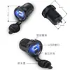 Venda Direta de Fábrica Carregador de Celular para Motocicleta Modificado com Interruptor 12V Mais Tomada de Conversão Interface Dupla USB