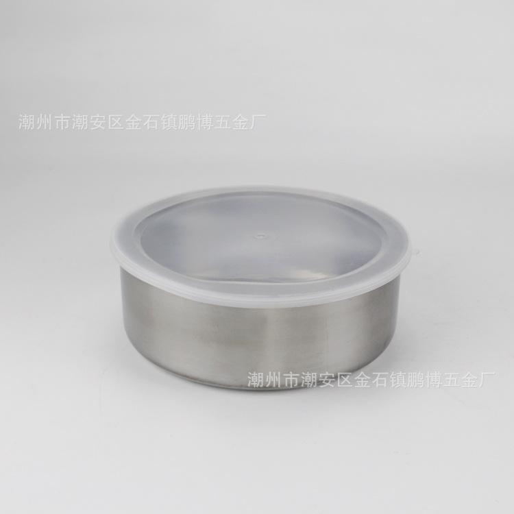 五件套14