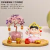 Doce Signos del Zodiaco, Ocho Dioses Guardianes, Dios de la Riqueza, Citrino, Árbol del Dinero, Adornos de Descompresión para Estación de Trabajo de Oficina