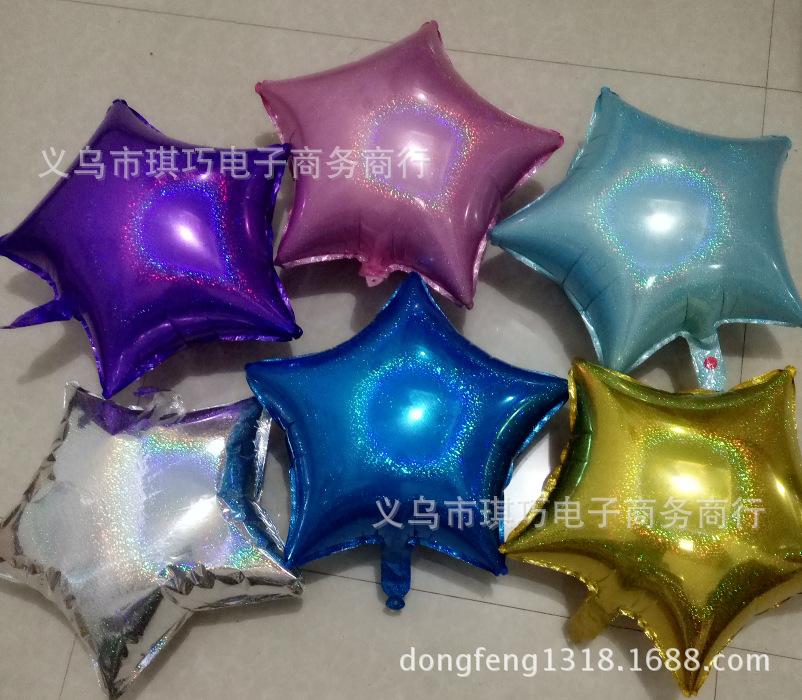 QQ截图20161214143349