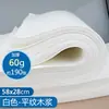 Toalhas Descartáveis, Lenços para Pés, Lenços Faciais, Toalhas para Pedicure, Loja de Massagem para Pés, Lavagem de Pés, Salão de Unhas, Salão de Beleza, Hotel, Salão de Beleza